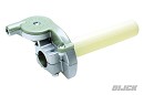 FIR  Vortex Fast Throttle