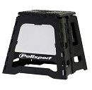 POLISPORT Foldable Bike Stand BLACK / WHITE