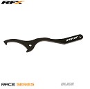 RFX Spring C Spanner Universal, but accessable to KTM