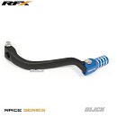 RFX Race Gear Pedal YZF250 19-26 / YZF450 18-26 Black/Blue