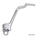 FIR Kickstarter YZ250 02-26 SILVER
