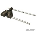 RACELINE Chaincutter Standard