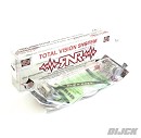 RIP N ROLL Total Vision System Oakley Mayhem