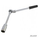 Spark Plug Wrench Ratchet 23cm x 16mm