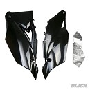 UFO Side Panels KXF250 21-24 / KXF450 19-23 BLACK