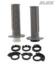 DIJCK Lock On Grips GREY 2T+4T