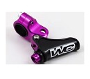 WORKS CONNECTION 1-2-3 Elite Perch Body Assembly  PURPLE