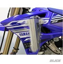 WORKS CONNECTION Radiator Brace YZ85 22-25