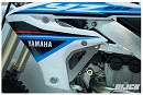 WORKS CONNECTION Radiator Brace YZF250 19-23