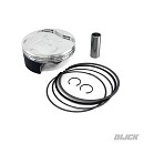 WOSSNER Piston YZF450 23-26 / WRF450 24-26 A 96.96mm