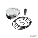 WOSSNER Piston YZF450 23-26 / WRF450 24-26 B 96.97mm