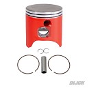 WOSSNER PERFORMANCE Piston Kit KTM SX/EXC125 01-26 / HVA TC125 14-26 / GASGAS 21-26 2 Rings