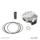 WOSSNER Piston HVA TE/TC/WRE 510 87-90 C 91.45mm